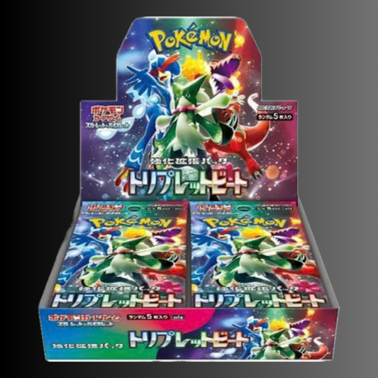 Japansk - sv1a Triplet Beat - Booster box