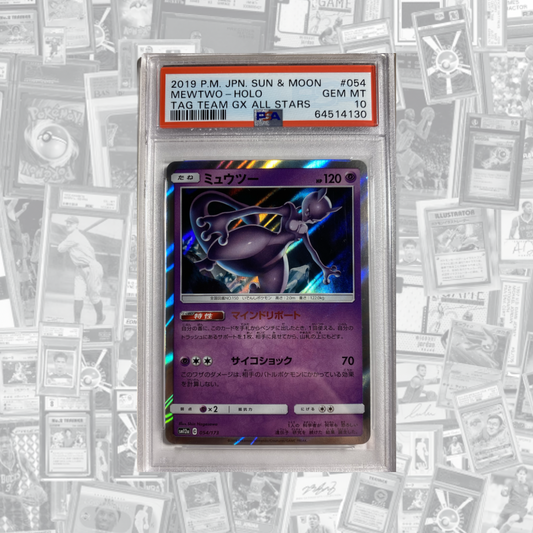 MewTwo Holo (jp) PSA 10 Tag Team GX All Stars (2019) #054/173