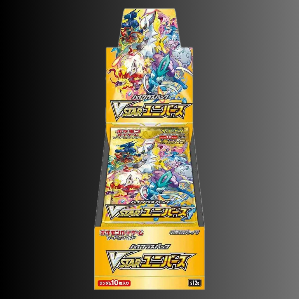 Japansk - s12a VSTAR Universe "High Class" Booster Box