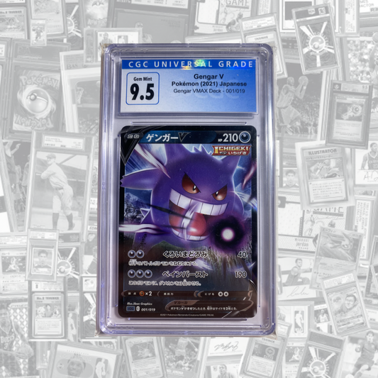 Gengar V (jp) - CGC 9.5 - Gengar Vmax Deck 2021