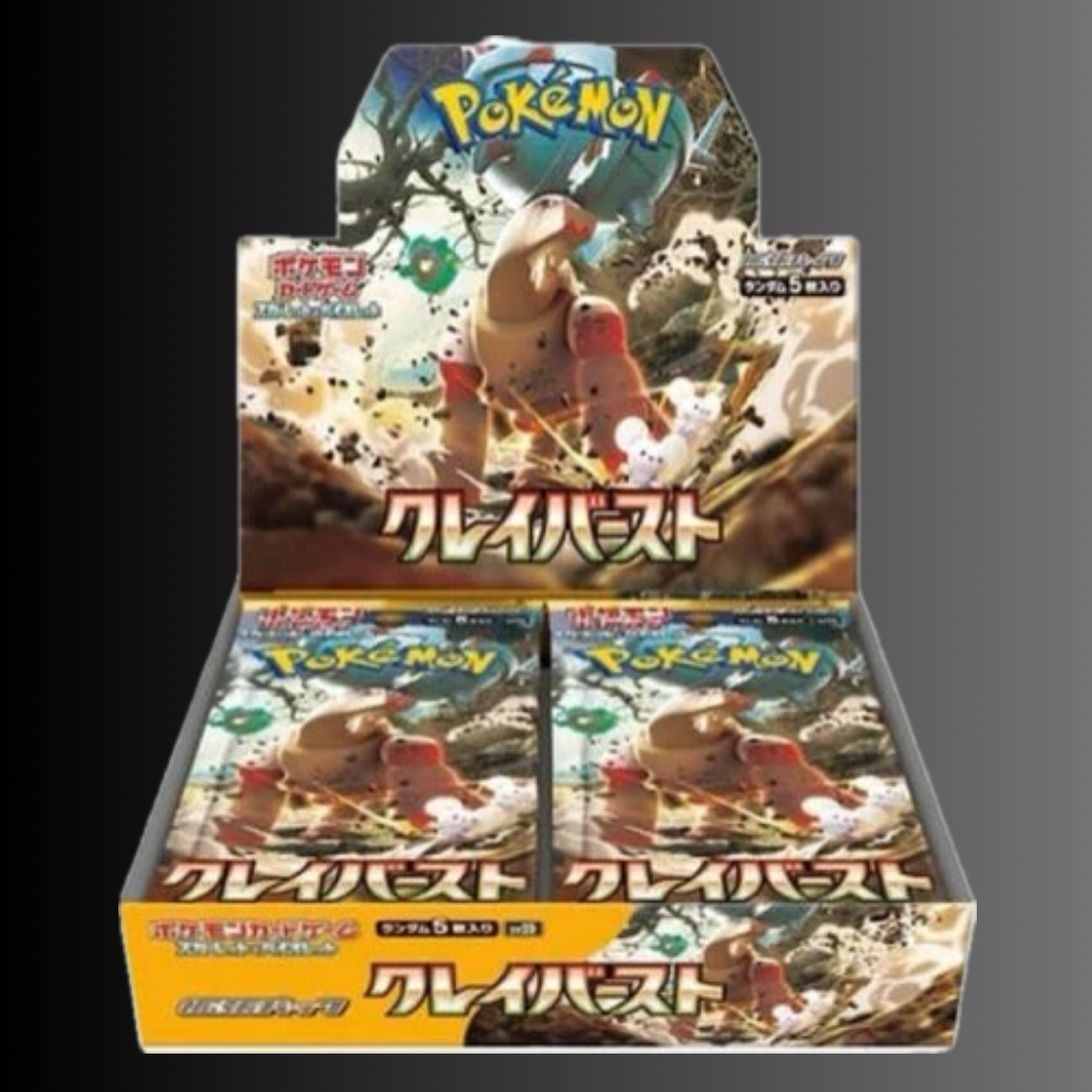 Japansk - sv2D Clay Burst Booster box