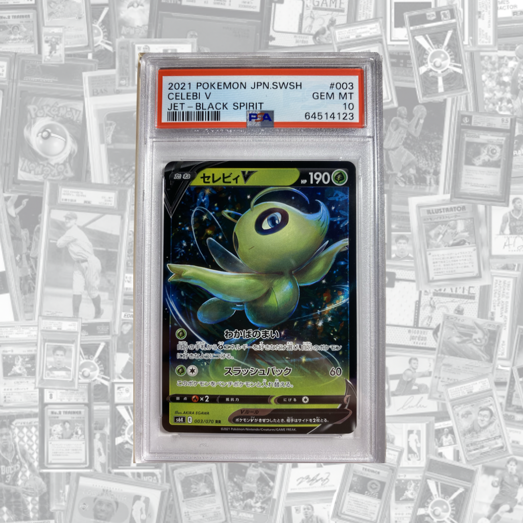 Celebi V (jp) PSA 10 Jet Black Spirit (2021) #003/070