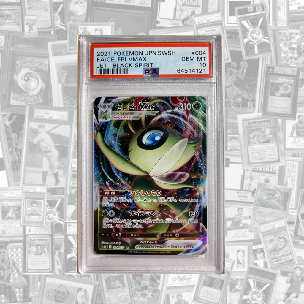 Celebi VMAX (jp) PSA 10 Jet Black Spirit (2021) #004/070