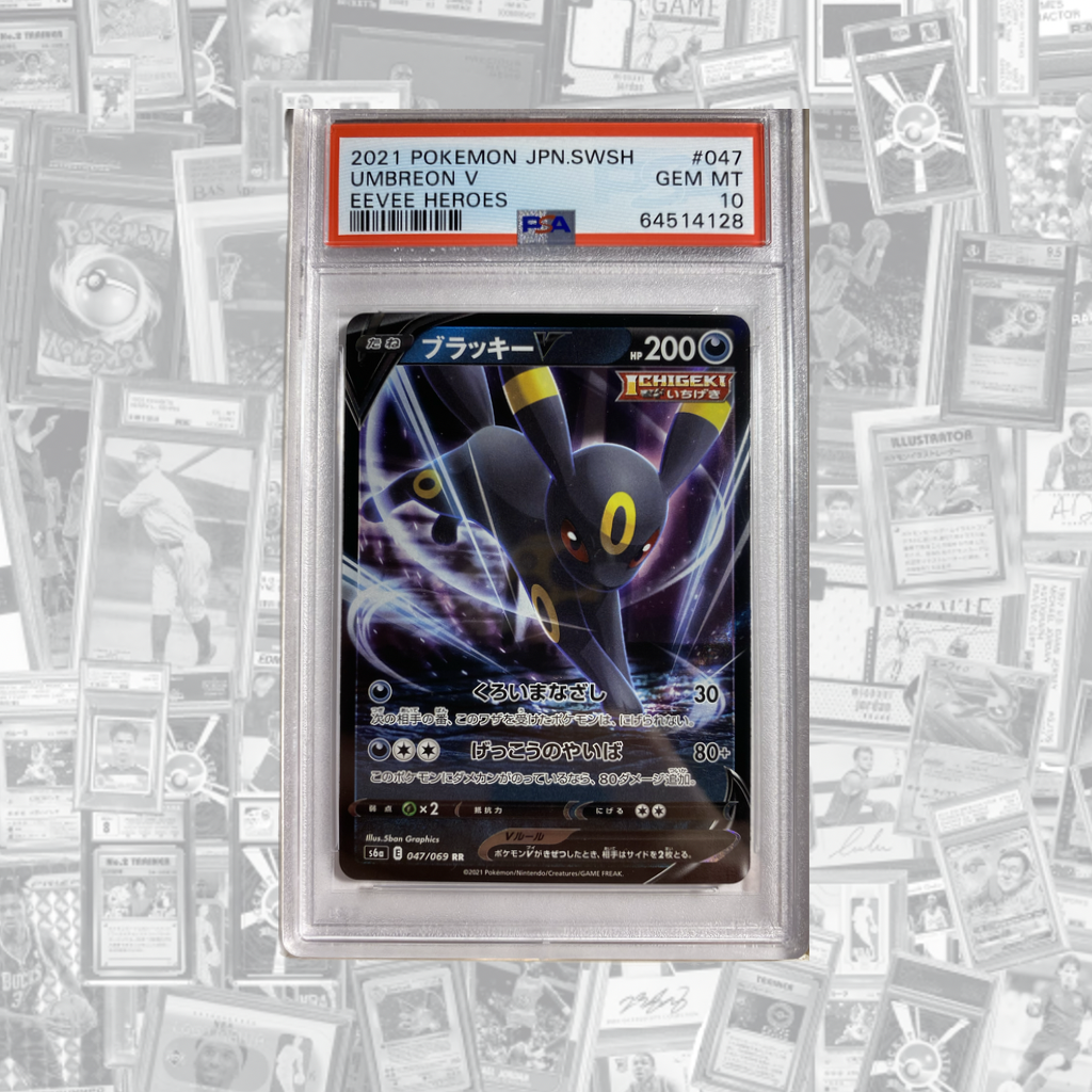 Umbreon V (jp) PSA 10 Eevee Heroes (2021) #047/069