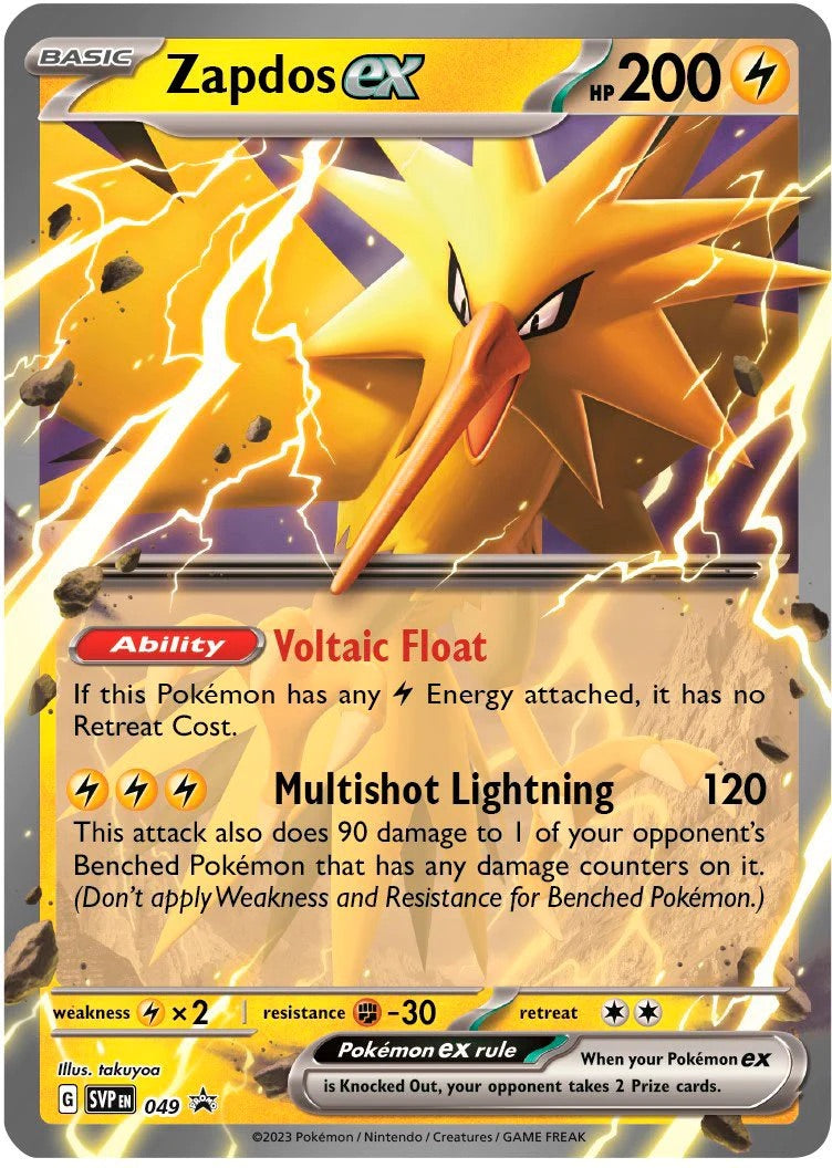 Pokémon TCG: Scarlet & Violet: '151' Zapdos ex Collection