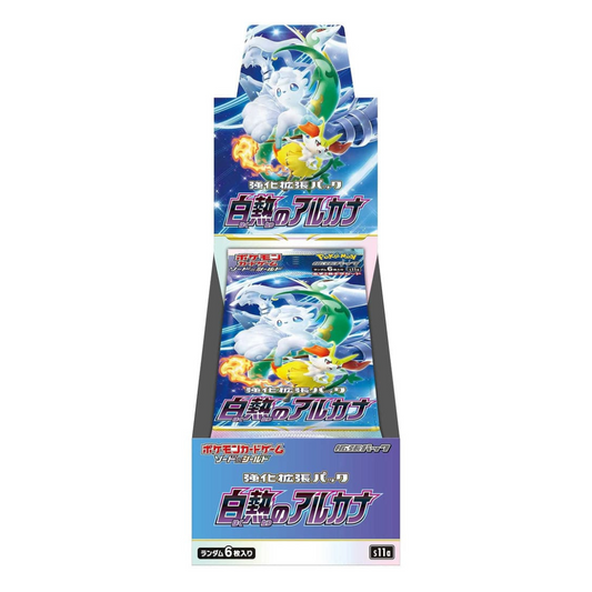 Incandescent Arcana, Japansk Booster Box