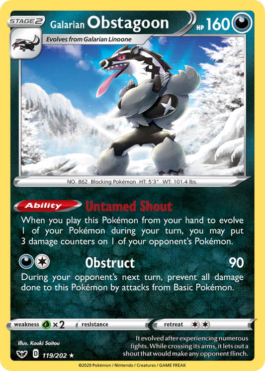 119/202 Galarian Obstagoon