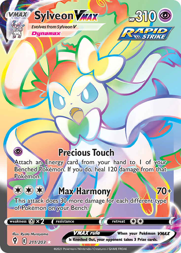 211/203 Sylveon VMAX