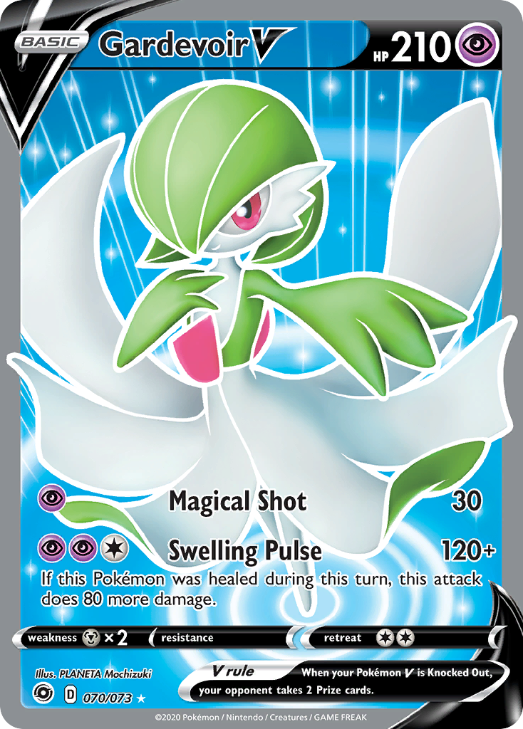 070/73 Gardevoir V