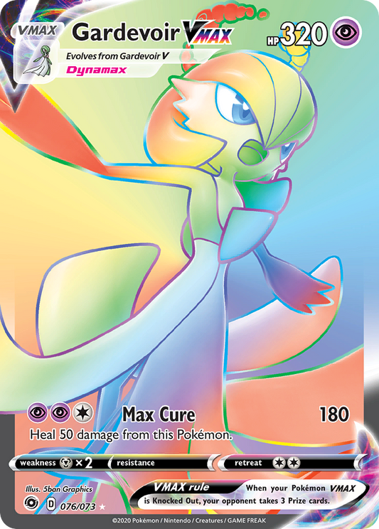 076/73 Gardevoir VMAX