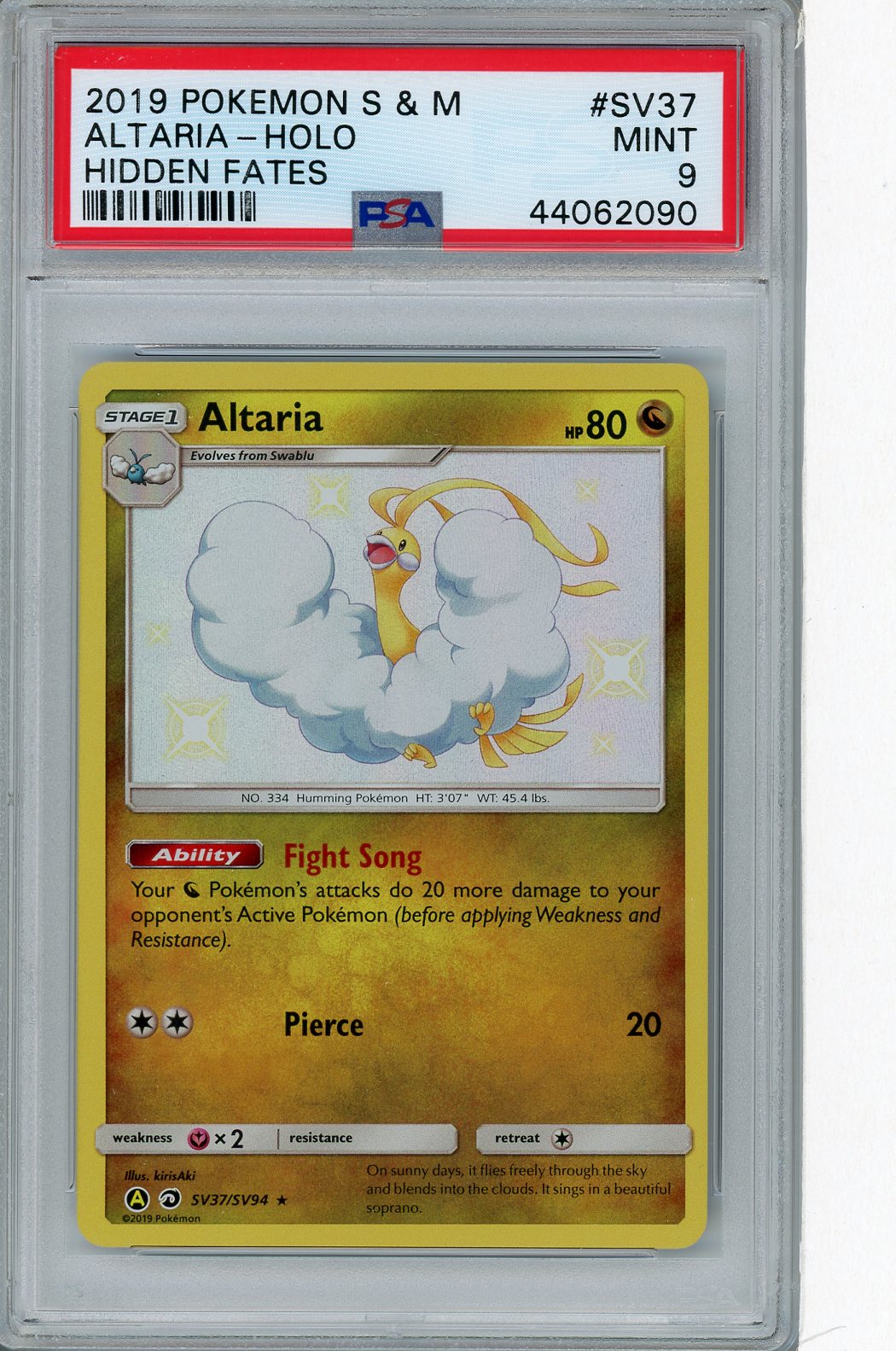 Altaria Holo (Baby Shiny) SV37 - PSA 9 - S&M Hidden Fates 2019