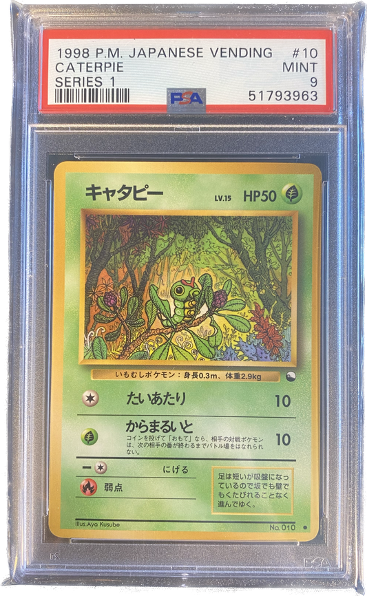 Caterpie (jp) - PSA 9 - Vending Series 1 1998