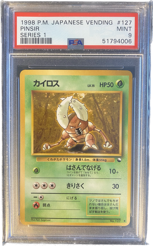 Pinsir (jp) - PSA 9 - Vending Series 1 1998