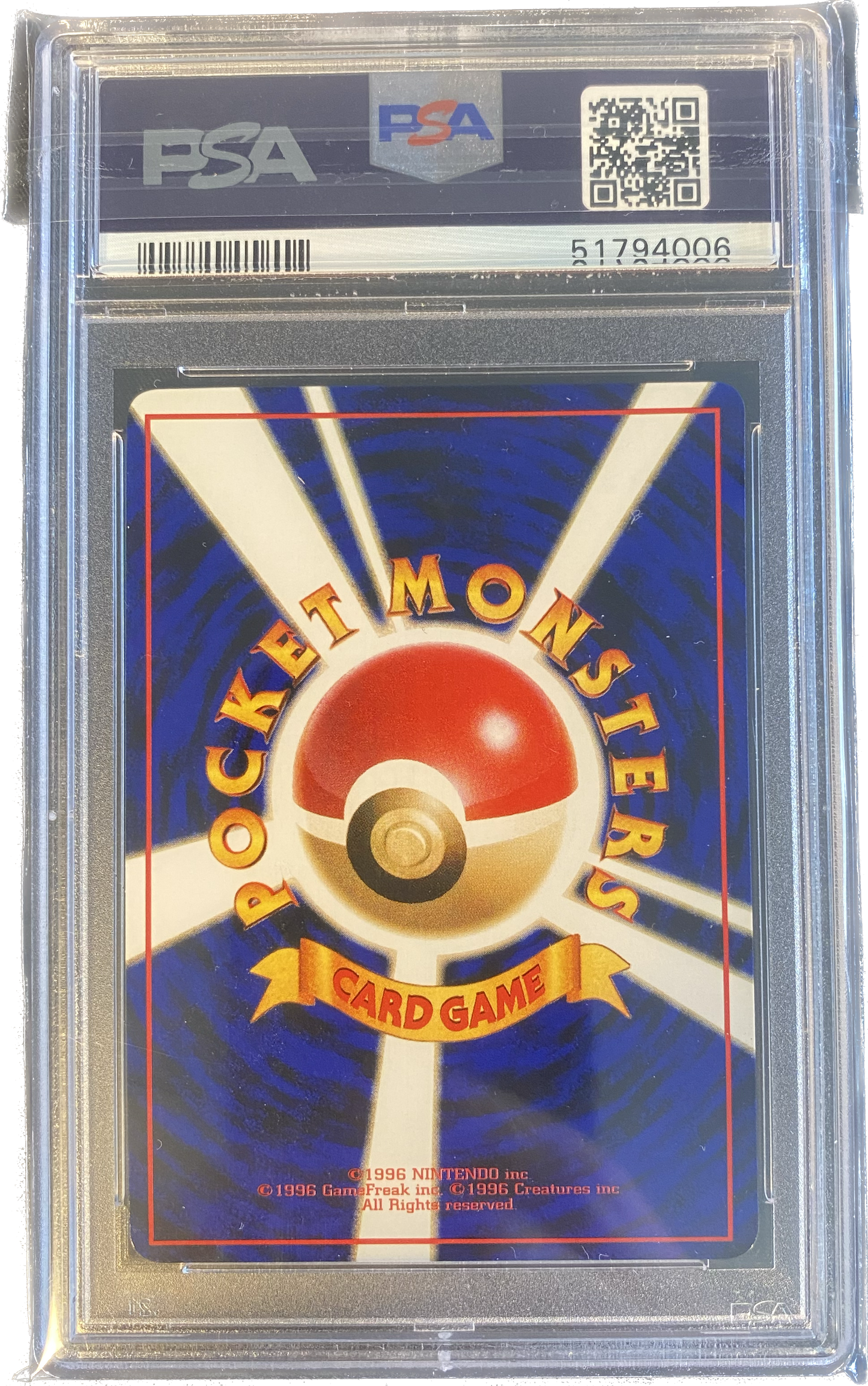 Pinsir (jp) - PSA 9 - Vending Series 1 1998