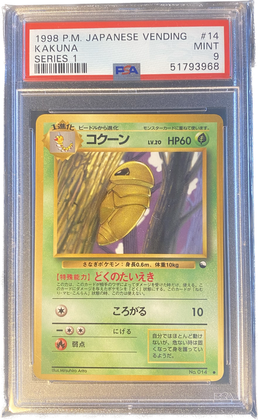 Kakuna (jp) - PSA 9 - Vending Series 1 1998