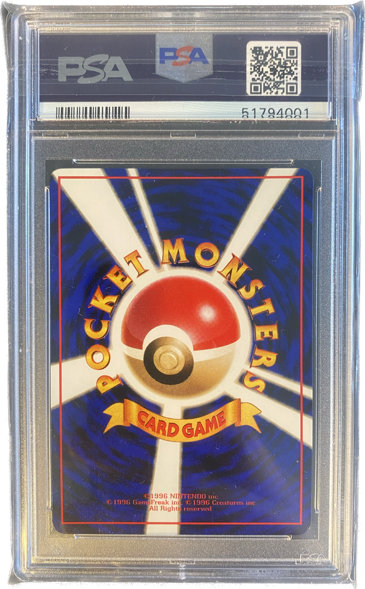 Dodrio (jp) - PSA 9 - Vending Series 1 1998