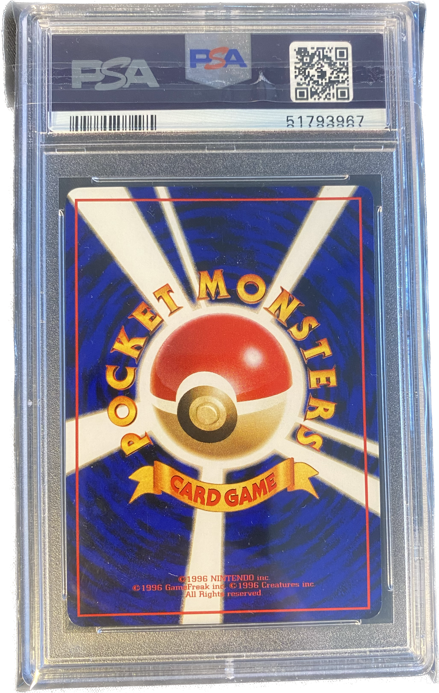 Weedle (jp) - PSA 9 - Vending Series 1 1998