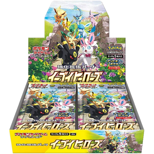 Japansk - s6a Eevee Heroes Booster Box