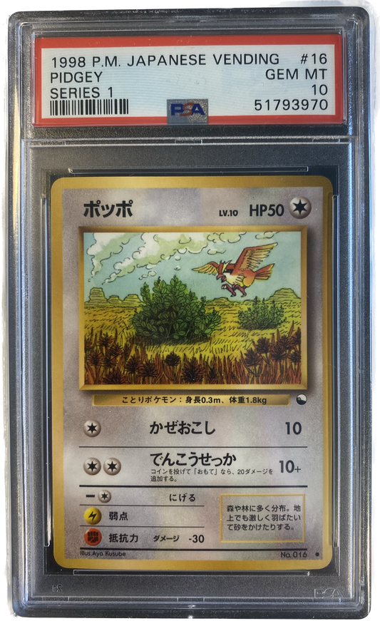 Pidgey (jp) - PSA 10 - Vending Series 1 1998