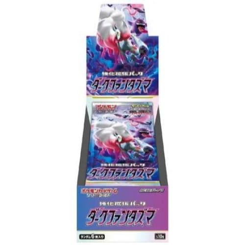 Japansk - s10a - Dark Phantasma Booster Box